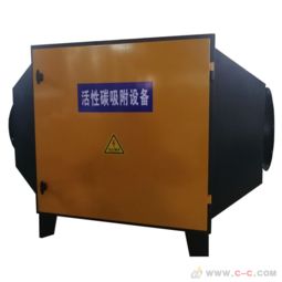 活性炭除臭裝置圖片