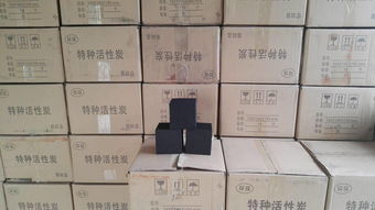 蜂窩活性炭廠家聯(lián)系方式